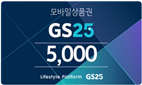 후기3